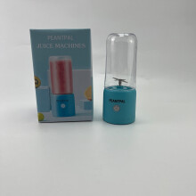 PEANTPAL electric juice extractor portable mini blender