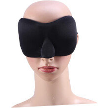 3er-Pack bequeme Schlafmasken mit dreidimensionalem Design und Aufbewahrungsbeutel