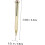 3pcs Metal Nail Hand Drill for Jewelry Making Handheld Piercing Tool 4