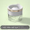Circular Large Ice Mold Food Grade 12-Cavity 4