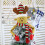 Christmas Tree Hat Decor – Flannel & Faux Wool, L/S Sizes 5