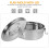 Stainless Steel Steamer Pot with Handle, 19 cm 5