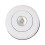 Spherical Night Light with Dual Brightness, Battery-Powered 4