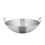 Stainless Steel Round Bottom Wok 30 cm 5