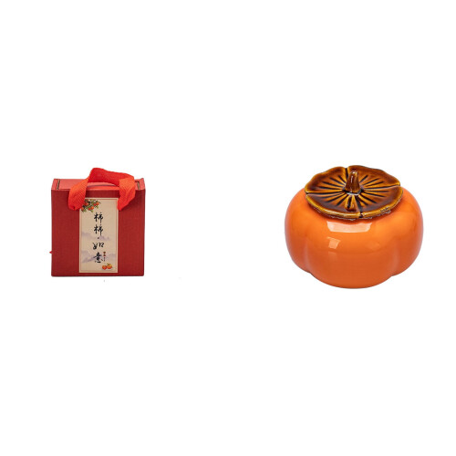 Persimmon-Shaped Ceramic Seasoning Pot with Lid 2