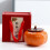 Persimmon-Shaped Ceramic Seasoning Pot with Lid 4