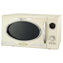Mikrowellenofen mit Grillfunktion, 800 W, 23 l, 12 Programme