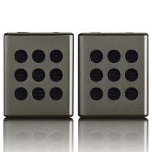 Bluetooth-Stereo-Lautsprecherset, 8 Stunden Wiedergabezeit, Grau