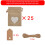 Ensemble de 25 sacs cadeaux en lin Jacenvly 4
