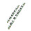 Green Tractor Birthday Banner Garland 4
