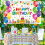 Rainbow Happy Birthday Backdrop Banner 5x3 ft 3