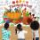Jättestor höstmålarposter 76 x 180 cm 5