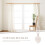 Cotton Rope Curtain Tiebacks – Farmhouse Style, 4Pack 4