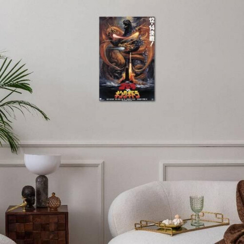 Plátnový plakát Godzilla vs. Král Ghidorah 1