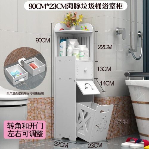 Triangle Corner Bathroom Rack for Floor Storage 2
