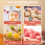 Fruit Ice Cube Mold with Funnel Lid 8 pcs 5