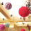 Pomander en soie artificielle rose 20 cm 7