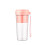 Tasse à jus portable rechargeable USB 270 ml 2