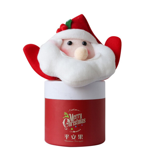 Kerstappelcadeauverpakking in de vorm van de Kerstman 1