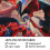 Tapisserie Spider-Verse (60 x 40 pouces) 5