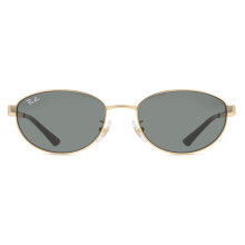 Ray-Ban RB3774D Asian Fit 001/87 Unisex New Sunglasses