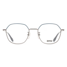 BMW BW5095-H 012 Men New Eyeglasses