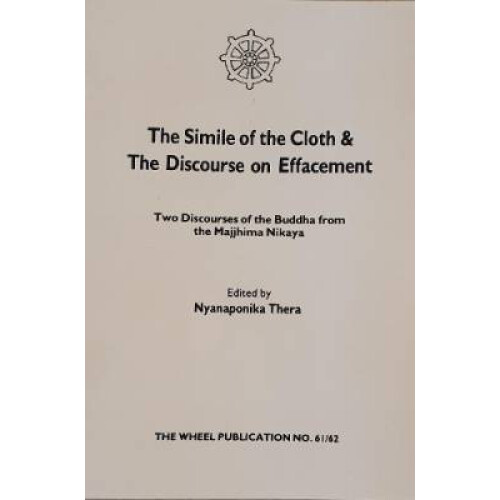 Thera, N: Simile of Cloth