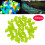 Galets de jardin phosphorescents (300 pièces) 1