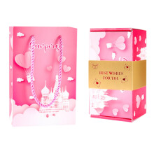 Coffret cadeau surprise à ouverture facile – Motif château, rouge