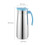 Stainless Steel Refrigerator Door Kettle 1.3L 3