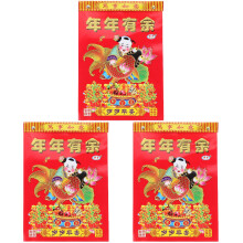 3Pièces Calendrier Traditionnel Chinois 2023 Rouge Pour