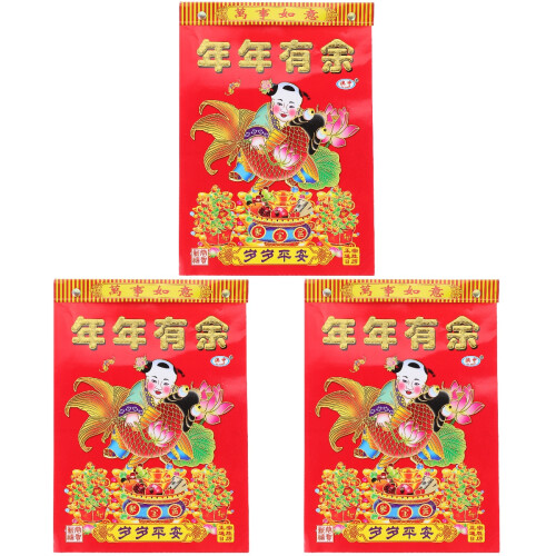 3Pièces Calendrier Traditionnel Chinois 2023 Rouge Pour