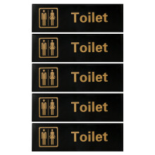 5Stk Schwarzes Acryl Toiletten Schild Selbstklebend Unisex Badezimmer