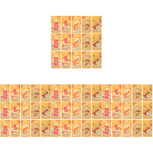 120Stk Gelbe Glücksumschläge Traditionell Vietnamesisch Design