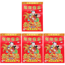 4Stk Roter Chinesischer Mondkalender 2023 Wandkalender Haushalt
