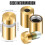 8 βίδες από ανοξείδωτο ατσάλι 12mm x 19mm για ακρυλικό 3