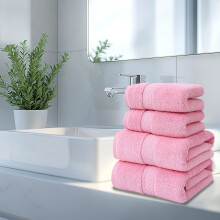 Ensemble de 4 serviettes de bain en coton rose