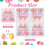 Påskhare blommiga servetter 100-pack 2