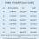 Toddler Boy Halloween Flannel Hooded Romper 2