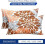 Conjunto de 2 capas de almofada decorativas em linho marrom, 45x45 cm (18x18 polegadas) 3