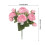 Buquê artificial de peônias rosa, 29 cm (11,4 pol.), feito de seda e plástico. 2