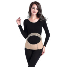(XL, Skin) Pregnancy Support Belt 3 in 1 Maternity Belt Soft Stretchable Breathable Material For Pregnancy