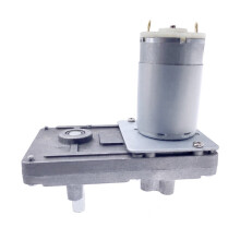 Worm Gear Motor 12V DC 20-157 RPM High Torque Metal Gear