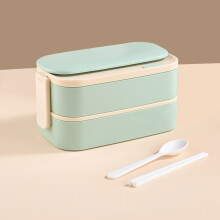 Avtoify Edelstahl-Lunchbox, doppelwandig, 1 Stück