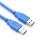 USB3.0-datakabel voor gamers, ontwerpers en professionals-0,5m 3
