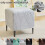 Housse de pouf rectangulaire antidérapante, 1 pièce 2
