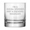 Rocks Whiskyglas 11oz 1