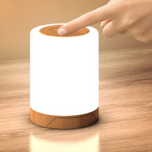 Lampe tactile rechargeable à intensité variable 3000K RGB Veilleuse