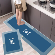 Kitchen Mat Set – Ergonomic Seaweed Mud Cushion, 40x60cm