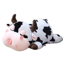 Cow Plush Toy Soft Stuffed Animal Pillow for Kids 19.6